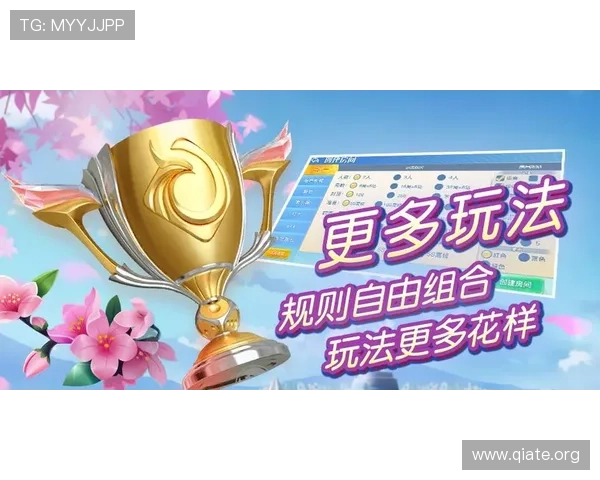 斗球极速版下载安装电脑版官方最新版本，轻松体验极速竞技乐趣