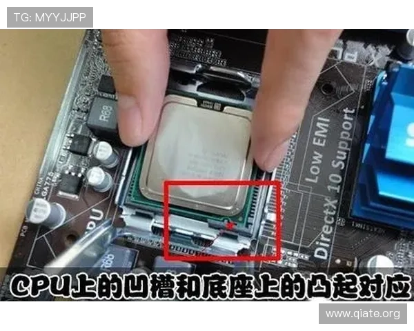 斗球极速版电脑版下载安装常见问题解答，帮助用户顺利完成安装过程