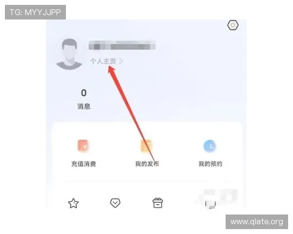 斗球直播在线看免费版支持手机电脑多端同步观看，足球迷必备的直播平台