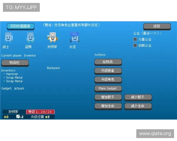 斗球体育平台用户评价与口碑分析：真实反馈助你做出明智选择
