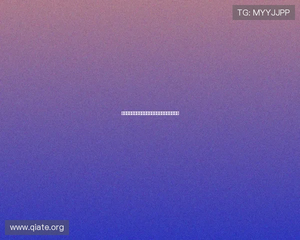 摩洛哥对阵海地比赛胜率分析与世界杯赛前预测指南